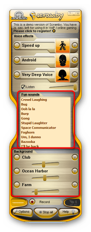 Дополнительные звуковые настройки в программе Scramby