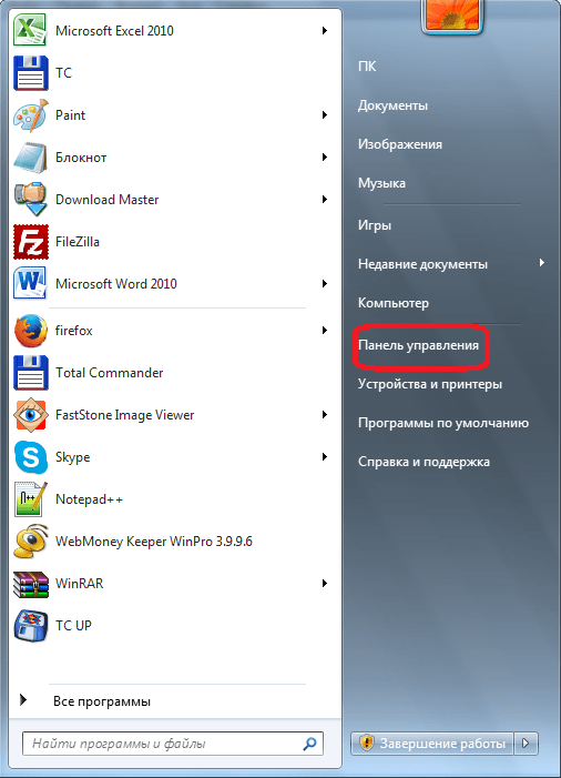 Переход в панель управления Windows