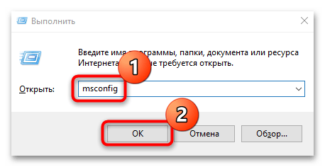 как принудительно удалить файл в windows 10-11