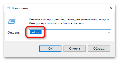 как удалить autodesk genuine service в windows 10_02