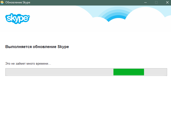 Установка Skype