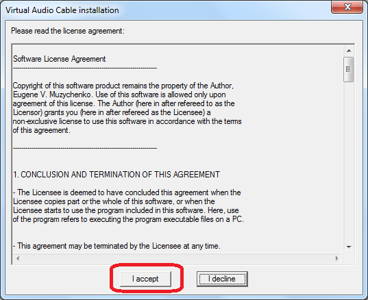 Соглашение м лицензионными условиями Virtual Audio Cable