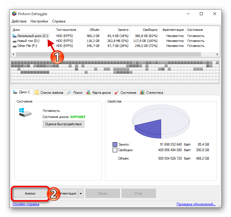 готика 2 не запускается на windows 10-09