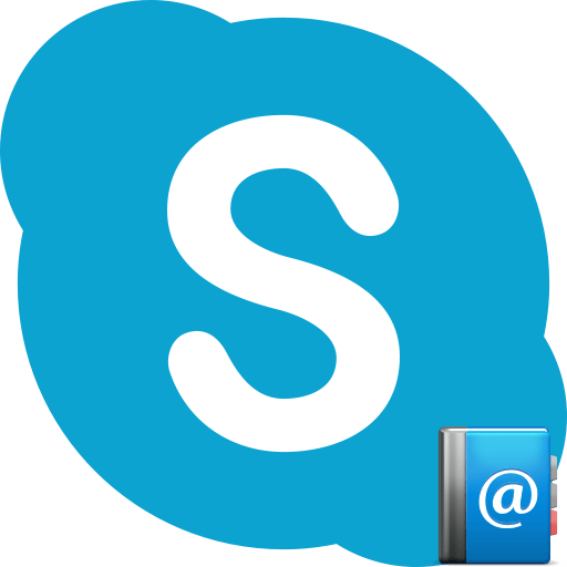 Сохранение контактов при переустановке Skype