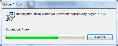 Удаление Skype стандартными методами