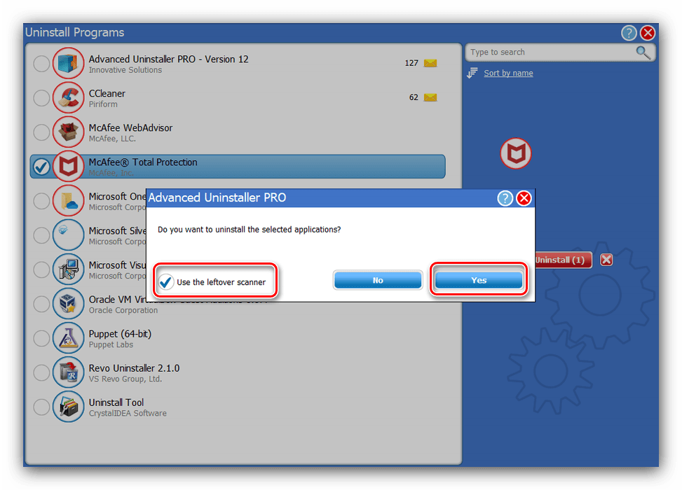 Подтвердить удаление антивируса McAfee посредством Advanced Uninstaller PRO