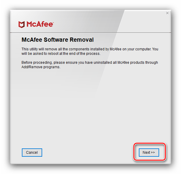Начать работу для удаления антивируса McAfee посредством официальной утилиты