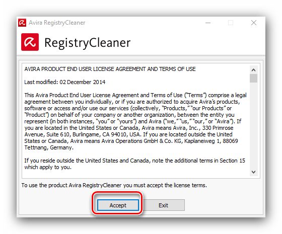 Принять лицензионное соглашение для удаления антивируса Avira официальной утилитой
