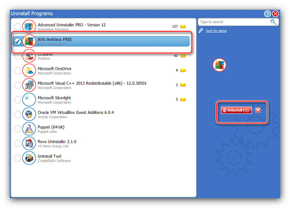 Старт удаления антивируса AVG посредством приложения Advanced Uninstaller PRO