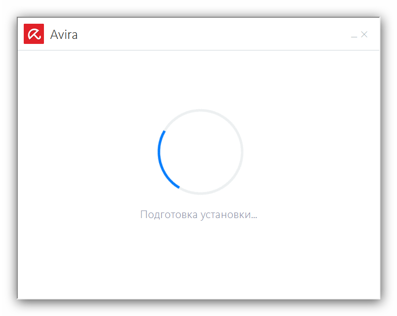 Процесс установки Avira Free Antivirus