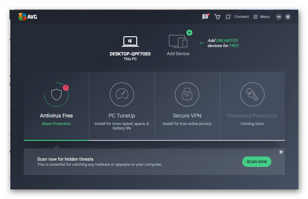 Главное меню антивируса AVG с базовой защитой