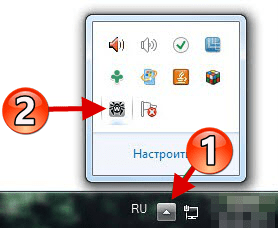 Поиск антивируса DrWeb в трее