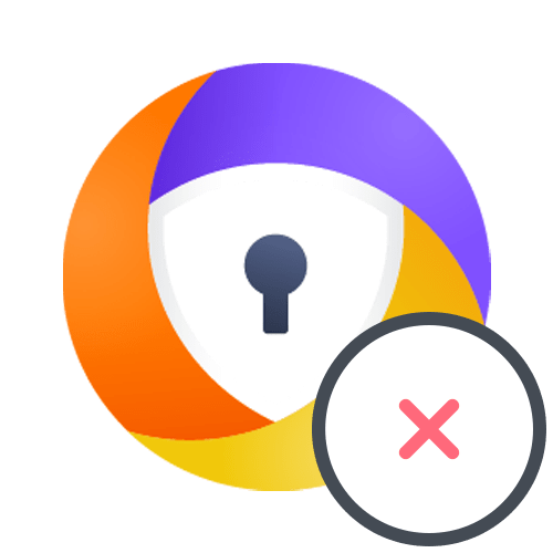 Как удалить Avast SafeZone Browser с компьютера