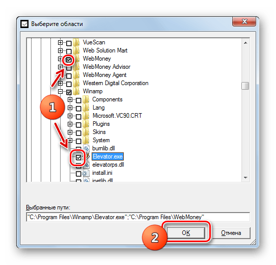 Выбор файлов и папок в окне Выберите области для добавления в исключения антивируса Avast