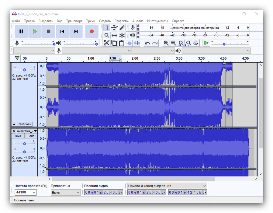 Склейка двух песен в приложении Audacity