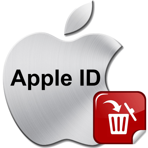 Як видалити ID Apple старого власника