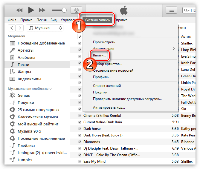 Выход из учетной записи в iTunes