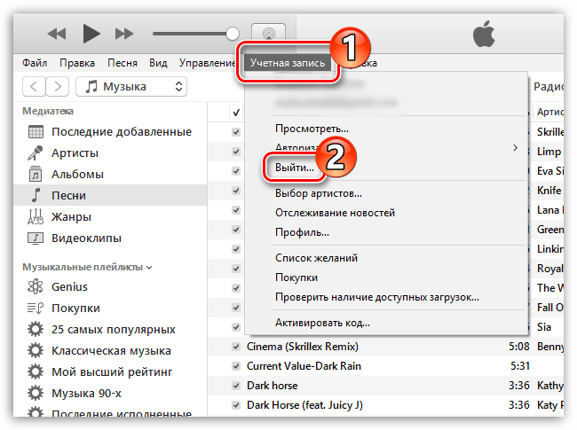 Выход из учетной записи в iTunes