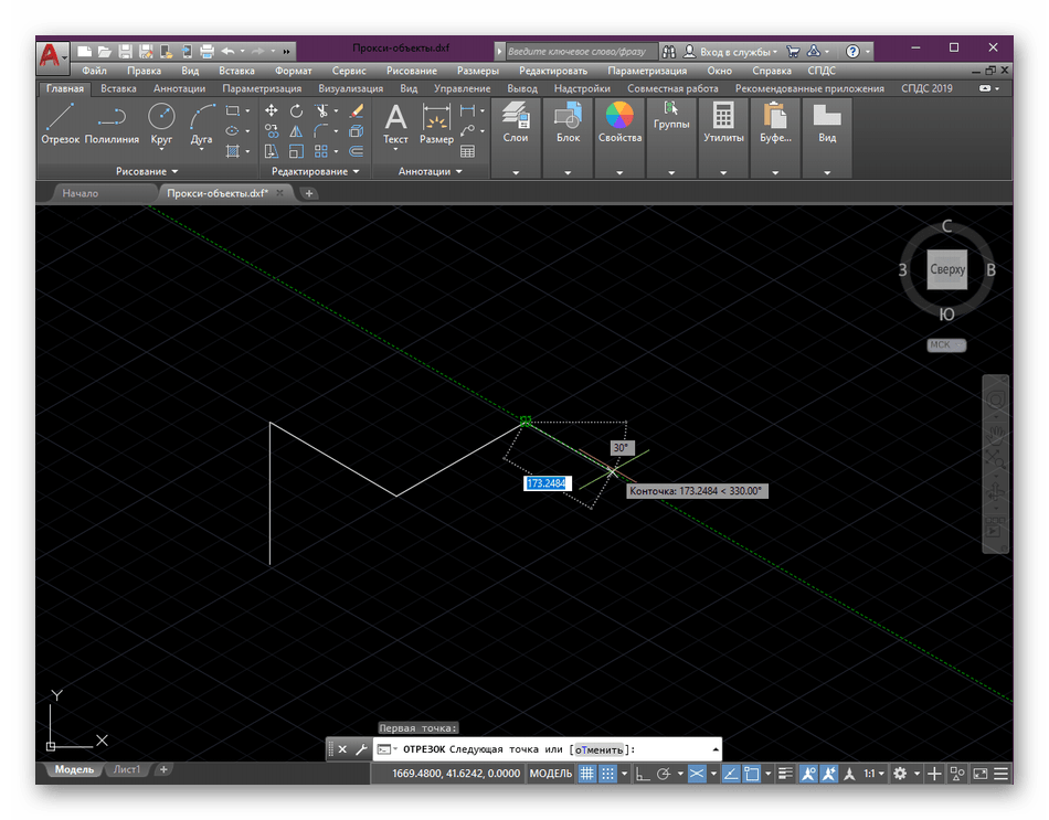 Пример рисования после активации привязки по сетке в программе AutoCAD