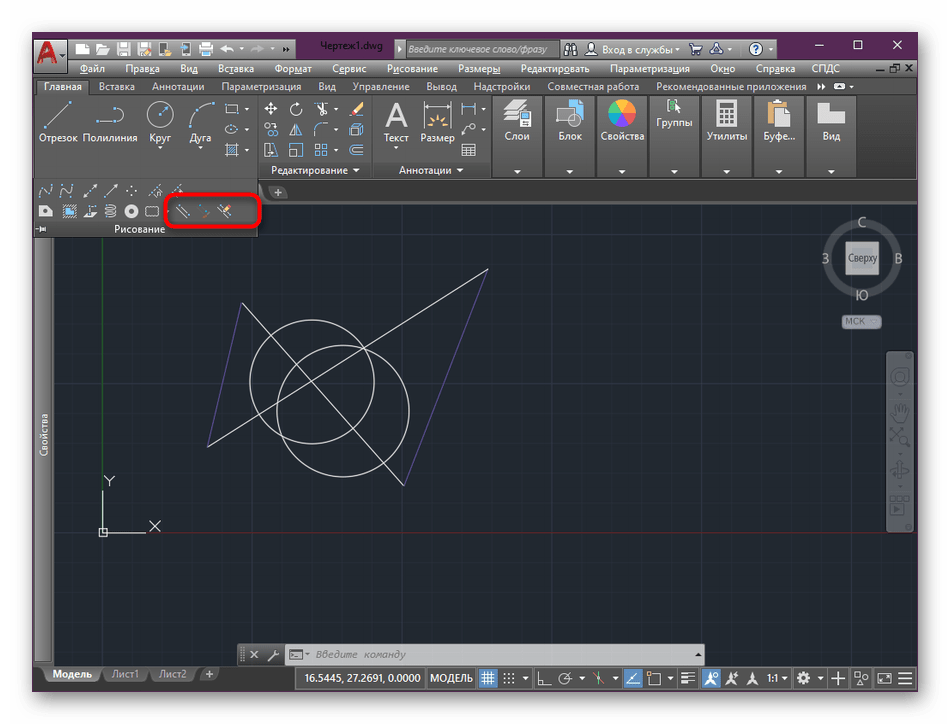 Просмотр добавленных инструментов мультилиний в AutoCAD