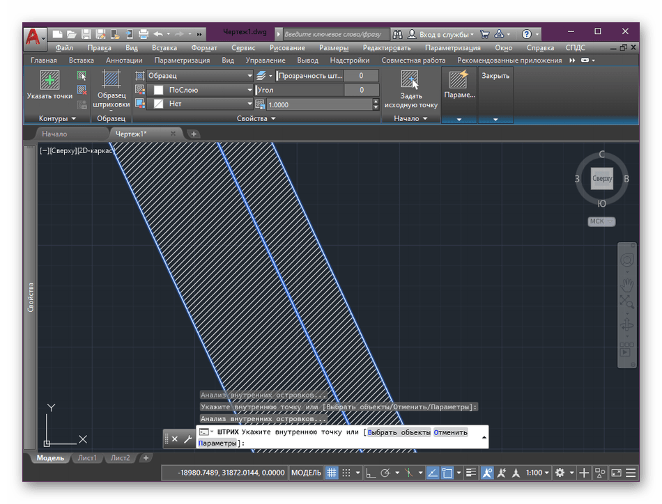 Успешное создание штриховки в программе AutoCAD