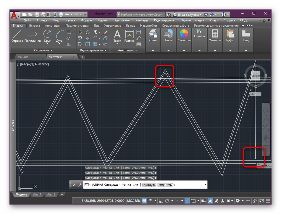 Создание точек мультилинии в программе AutoCAD