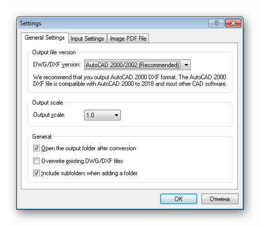 Дополнительные опции конвертирования в Aide PDF to DWG Converter