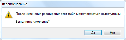 Как открыть файл bak в AutoCAD 3