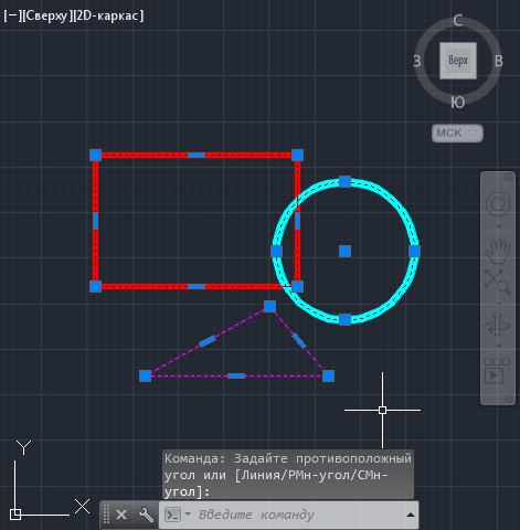 Как перенести из AutoCAD в Word 3