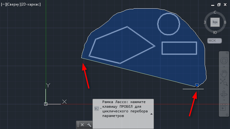 Назначение крестообразного курсора в AutoCAD 2