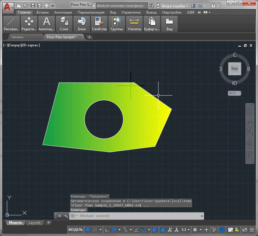 Как сделать заливку в AutoCAD 2