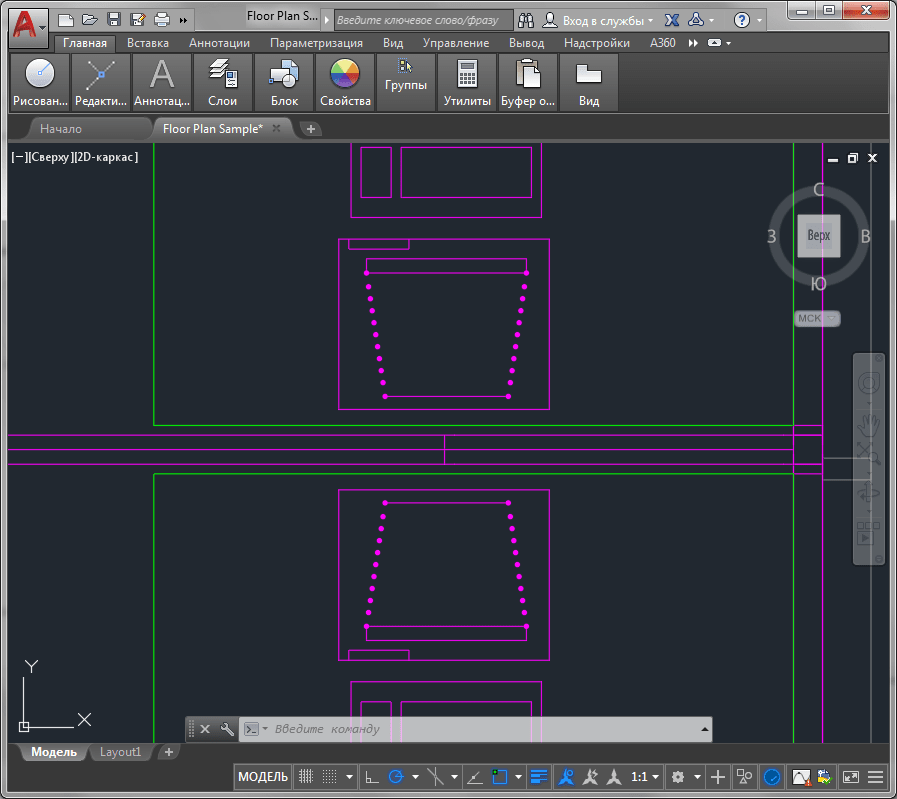 Как сделать пунктирную линию в AutoCAD 8