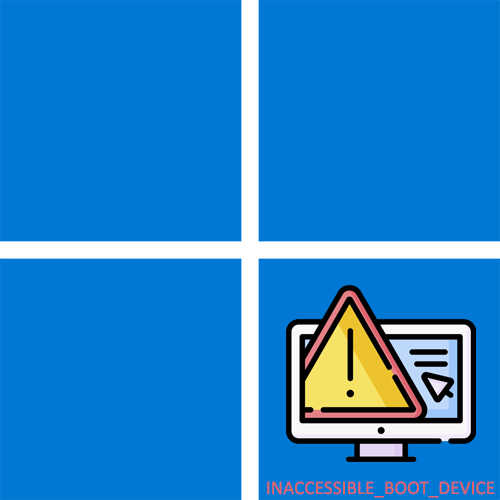 INACCESSIBLE_BOOT_DEVICE при загрузке Windows 11