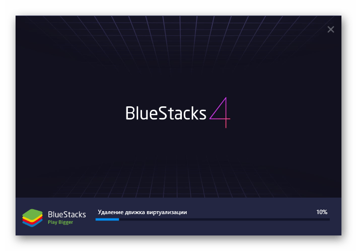 Ожидание завершения удаления программы BlueStacks в Windows