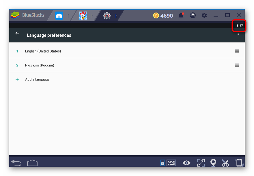 Измененное время в соответствии с языком интерфейса Android в BlueStacks