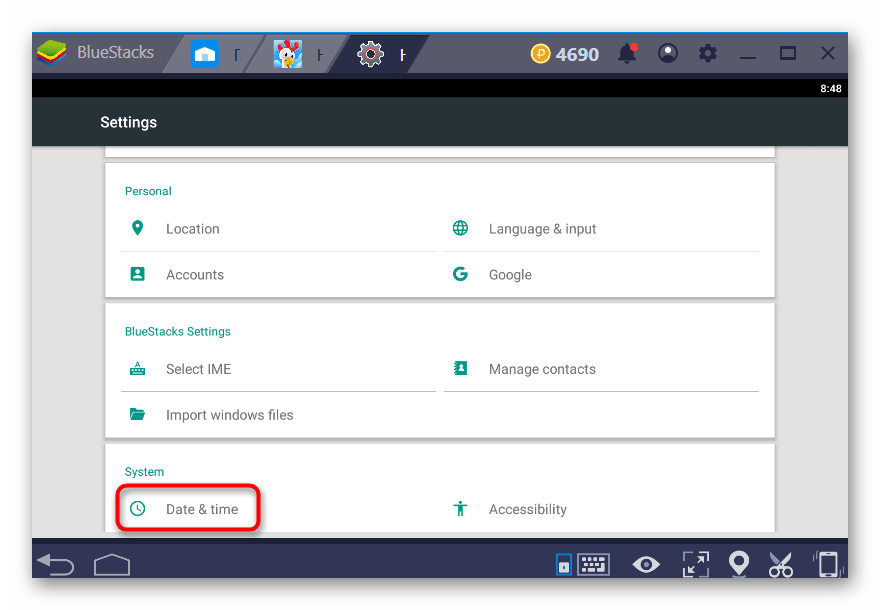 Раздел Дата и время в настройках Android в BlueStacks