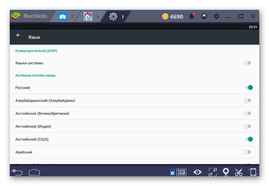 Выбор желаемых языков виртуальной клавиатуры в настройках Android в BlueStacks