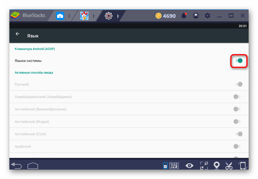 Отключение выбора системных языков в настройках Android в BlueStacks