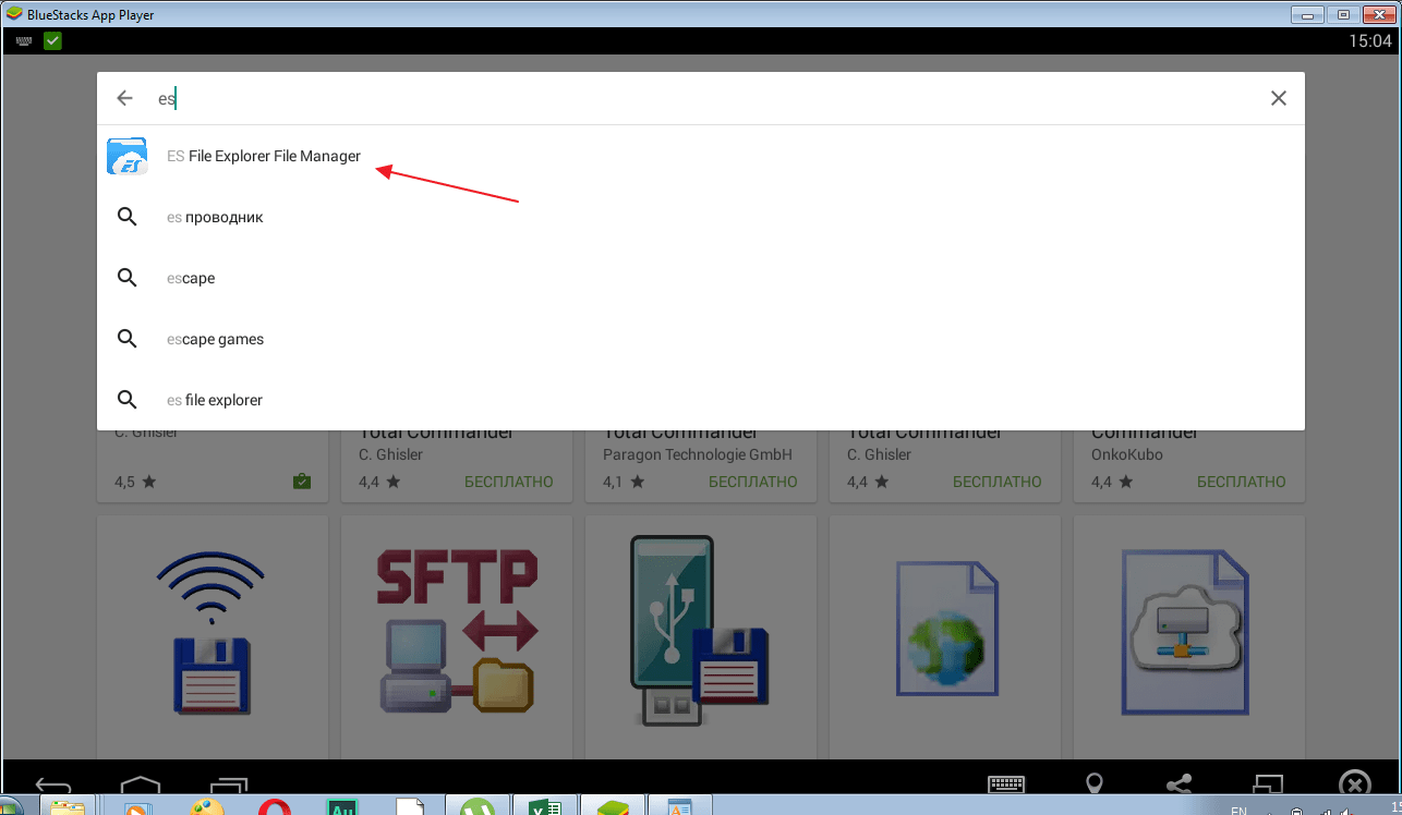 Скачать ES-проводник в программе BlueStacks