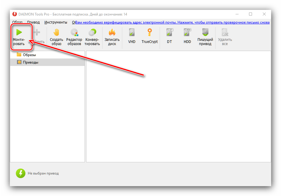 Начало монтирования образа в Daemon Tools Pro