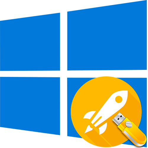 Як включити ReadyBoost в Windows 10