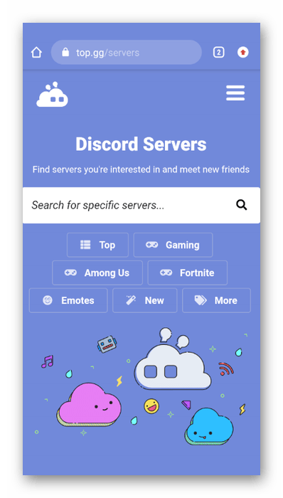 Использование сторонних сайтов для поиска сервера в мобильном приложении Discord