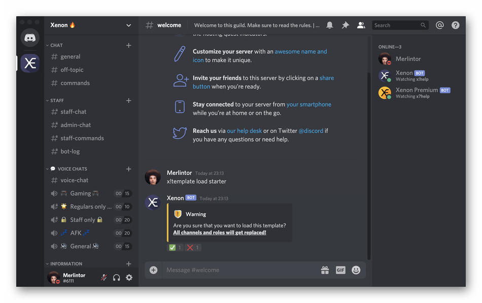 Использование бота Xenon для администрирования собственного сервера в Discord