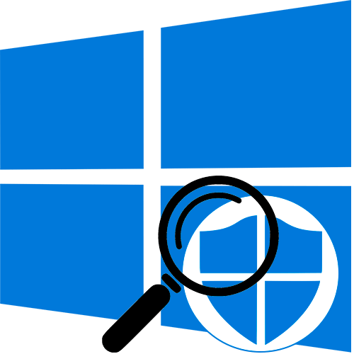 Пропав значок захисника в треї в Windows 10