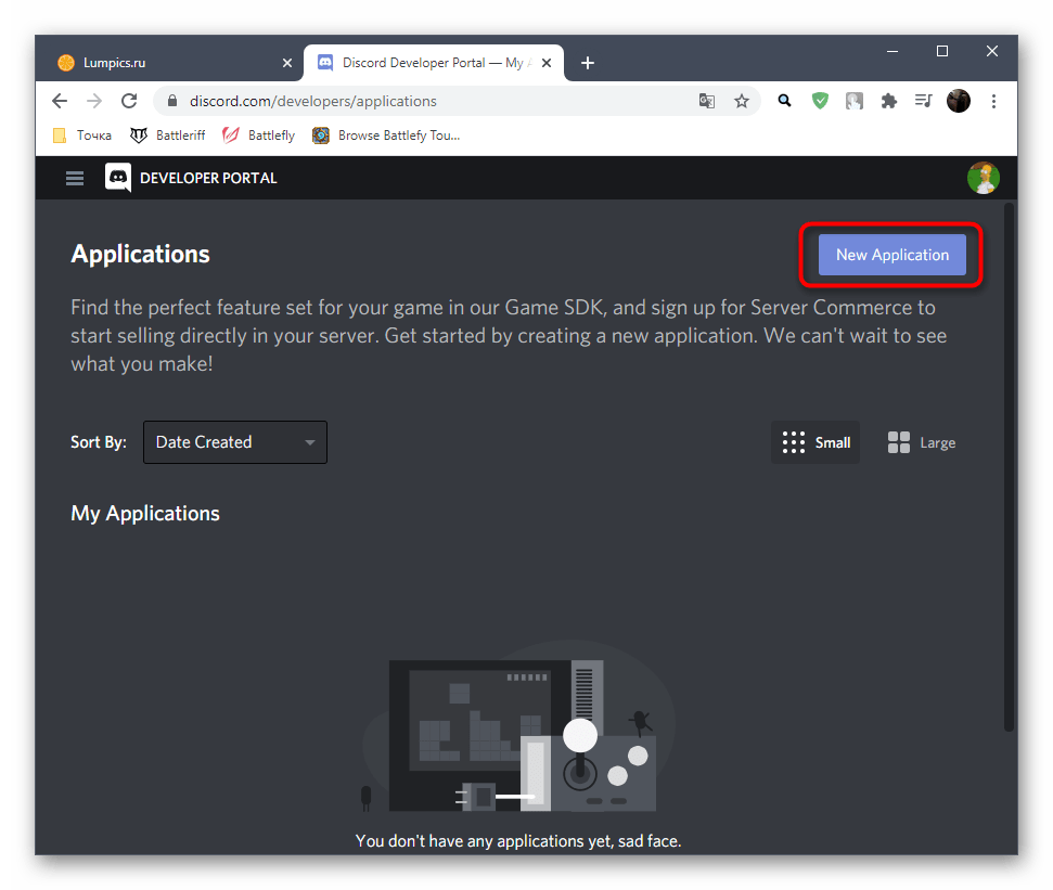 Создание нового приложения на сайте Discord для добавления пользователя-бота на личный сервер