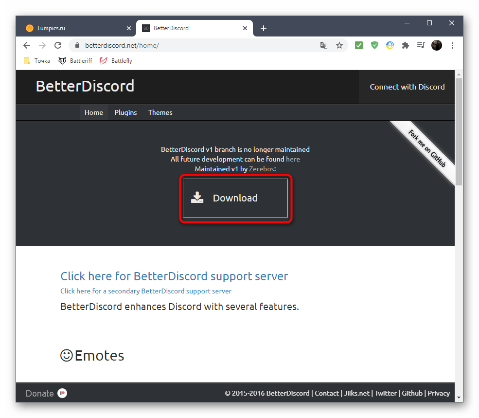 Переход к скачиванию BetterDiscord для установки тем в Discord на компьютере с официального сайта