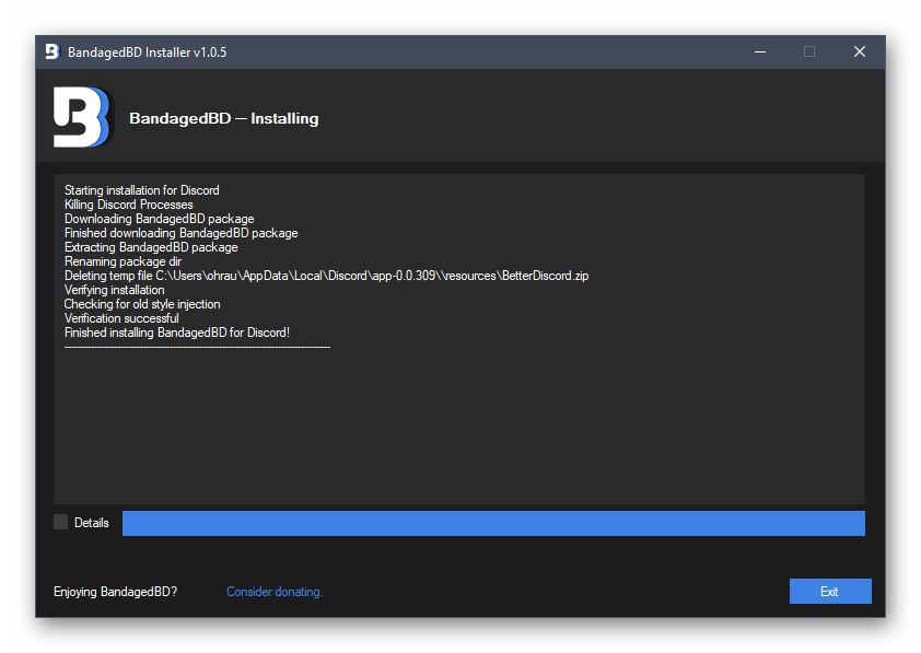 Процесс инсталляции BetterDiscord для установки тем в Discord на компьютере