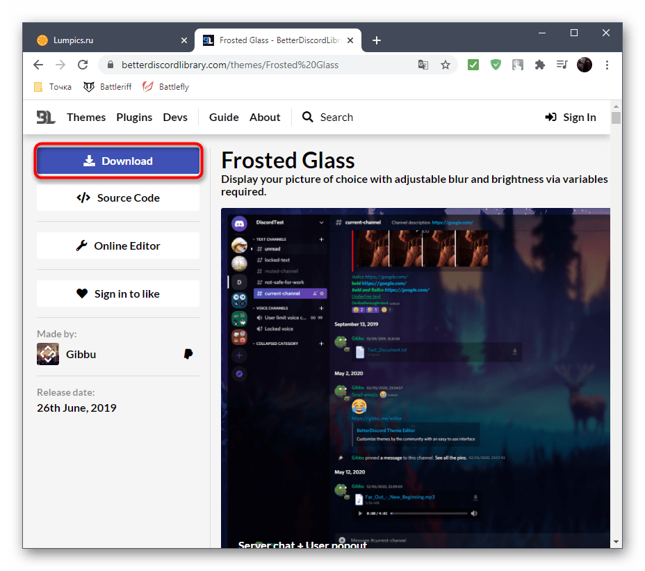 Скачивание понравившейся темы с сайта BetterDiscord для установки тем в Discord на компьютере