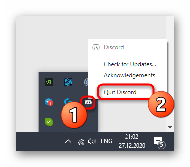 Выход из Discord на компьютере для очистки кеша программы при проблеме с черным экраном во время демонстрации