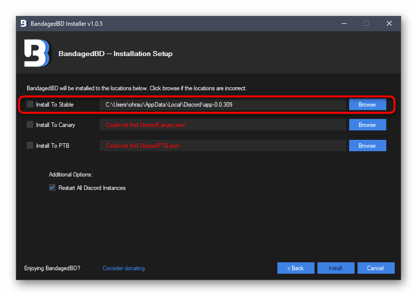 Выбор расположения файла для установки программы BetterDiscord при настройке меняющегося статуса в Дискорде